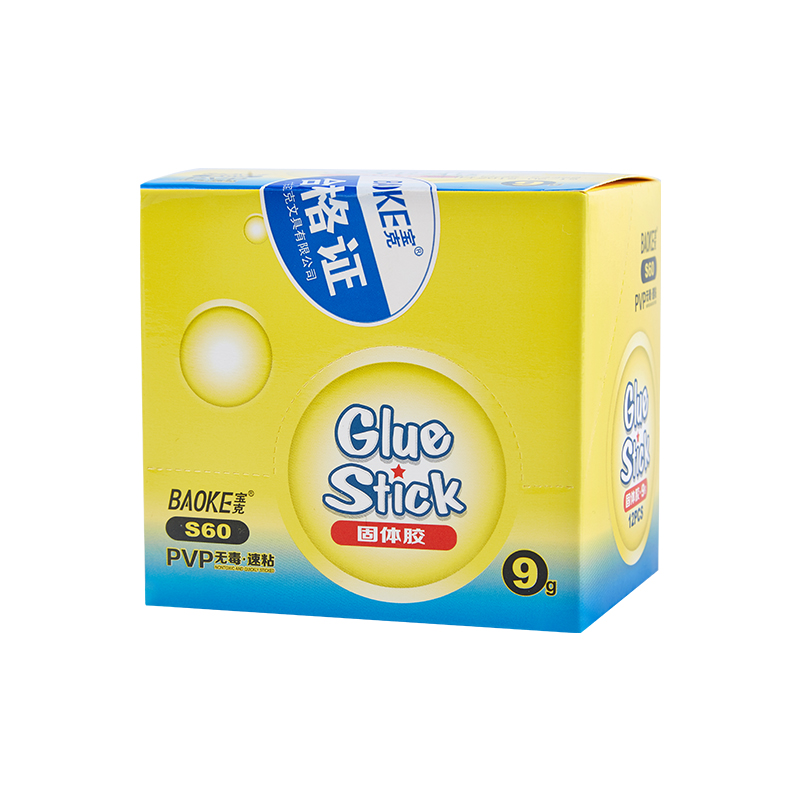 宝克（BAOKE）S60 9g固体胶 高粘度PVP固体胶水 无甲醛快干耐用胶棒 12瓶/盒 黄色