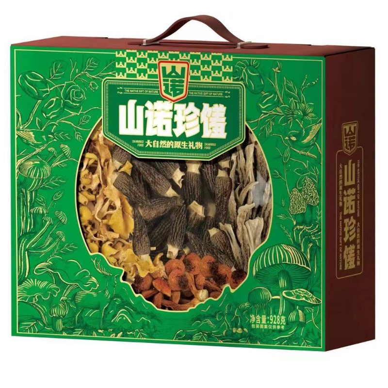 山诺珍馐礼盒 松石绿