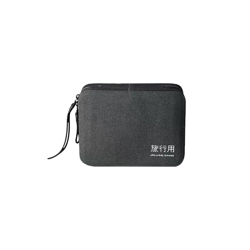 JOLLYING旅行数码收纳袋zy-1380（单位：个） 深灰色