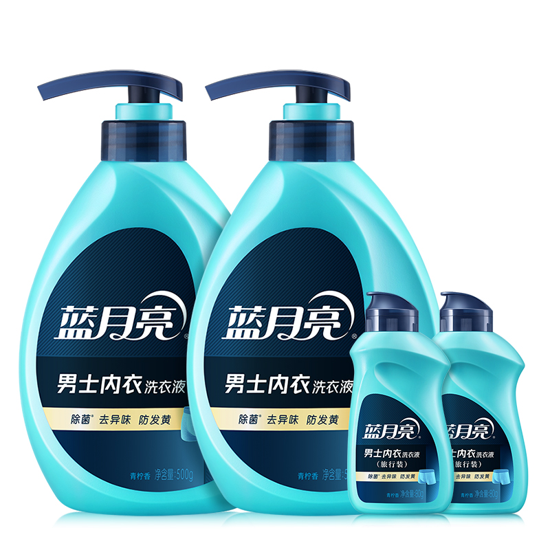 蓝月亮青柠香男士内衣洗衣液泵装500g*2+旅行装80g*2  80002106（单位：套） 蓝色
