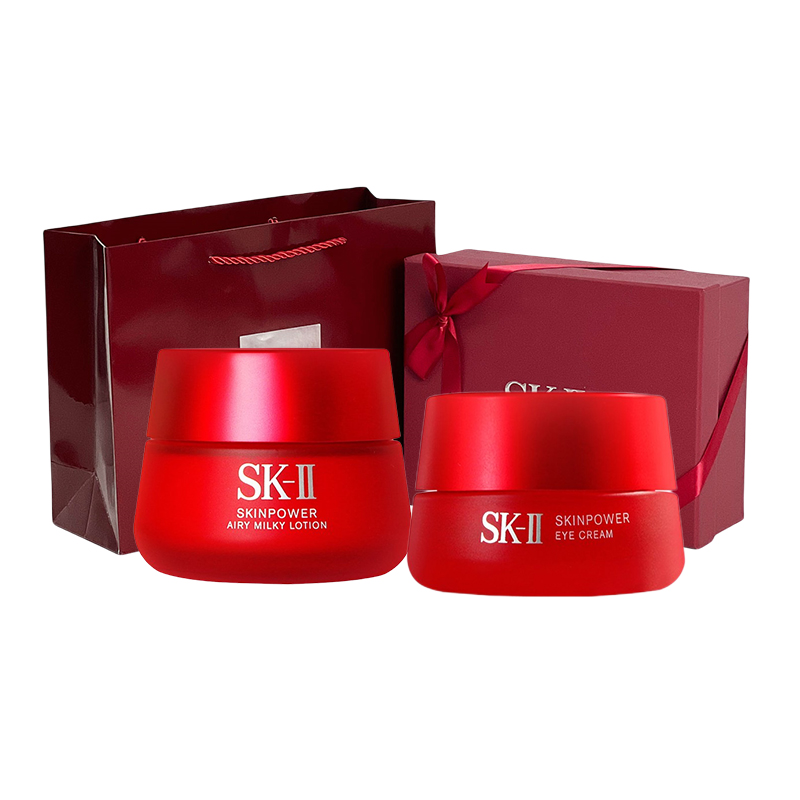 SK-II大红瓶面霜50g+眼霜15g（单位：套） 莓果色