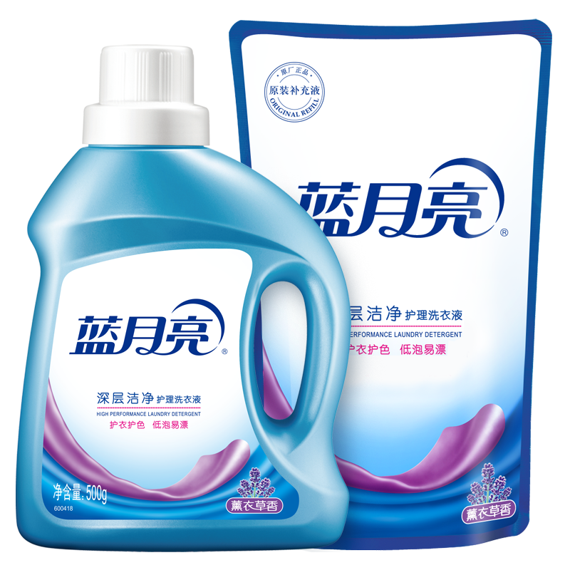 蓝月亮洁净薰500g+洁净薰袋500g  10002011（单位：套） 蓝色