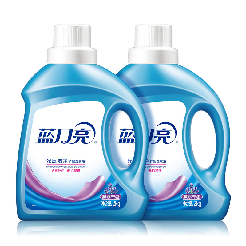 蓝月亮薰衣草洁净洗衣液2kg*2  80001740（单位：套） 蓝色