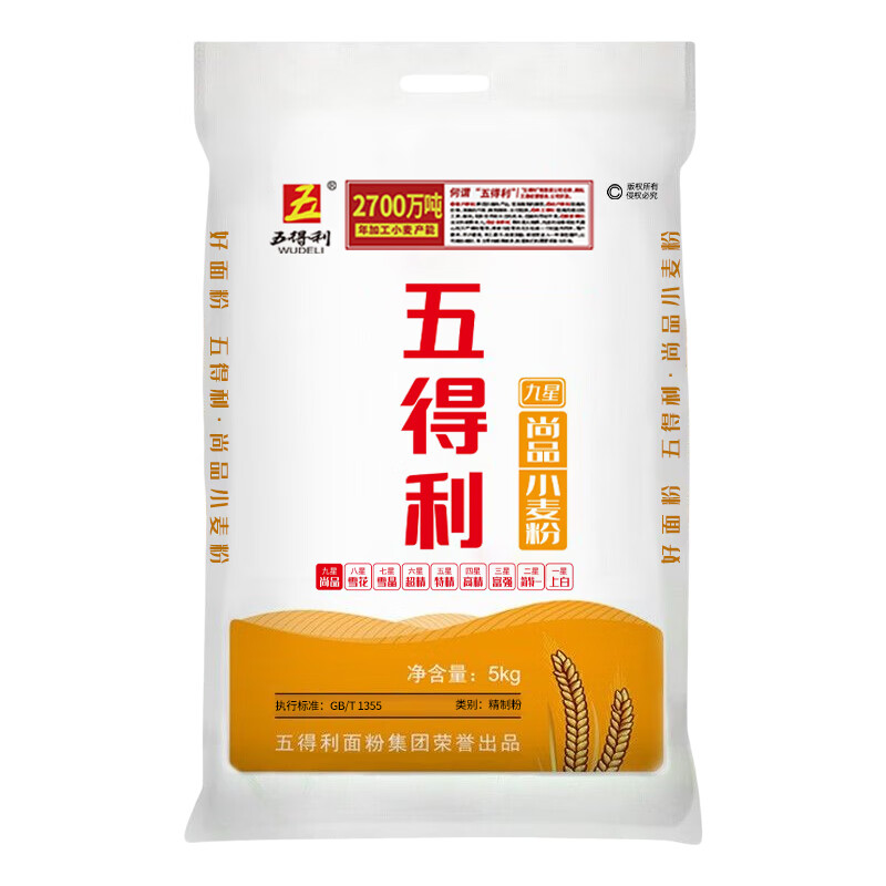 五得利 面粉 九星尚品小麦粉5kg（单位：袋） 白色