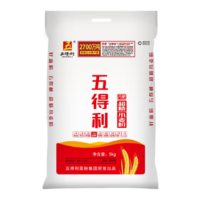 五得利 面粉 六星超精小麦粉5kg（单位：袋） 白色