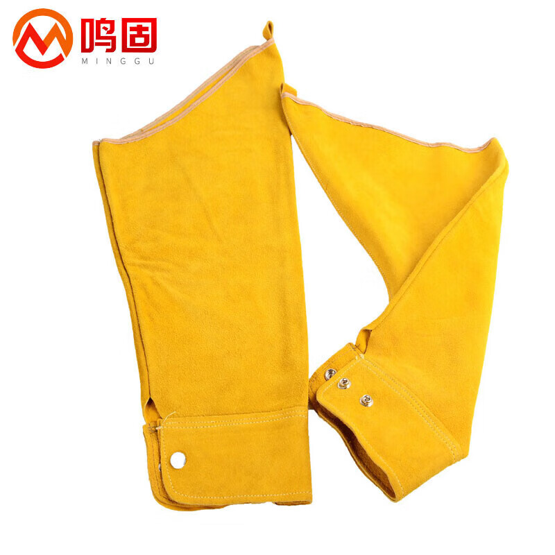 鸣固 牛皮电焊套袖焊工隔热护袖袖套防阻燃纽扣袖子 黄色60cm（单位：双） 橙色