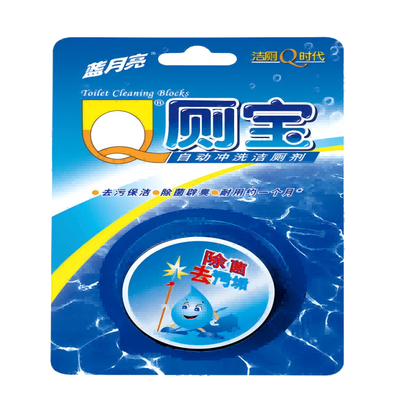 蓝月亮松木香型Q厕宝50g  10000068（单位：版） 蓝色