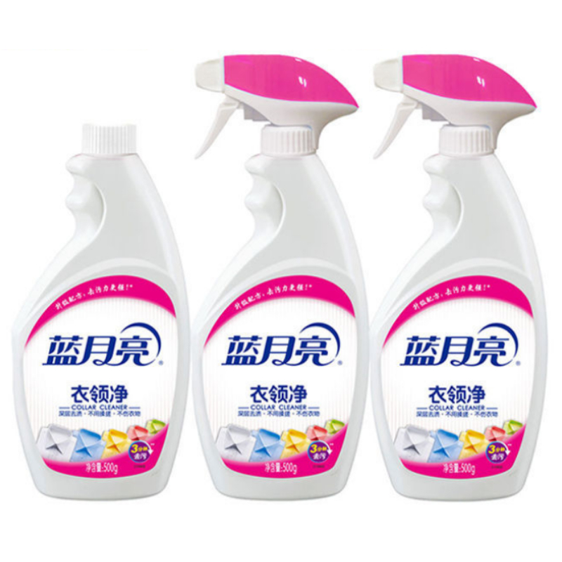 蓝月亮 喷雾型衣领净瓶*2+瓶补*1 10002429 500g*2+500g*1 混色（单位：套）