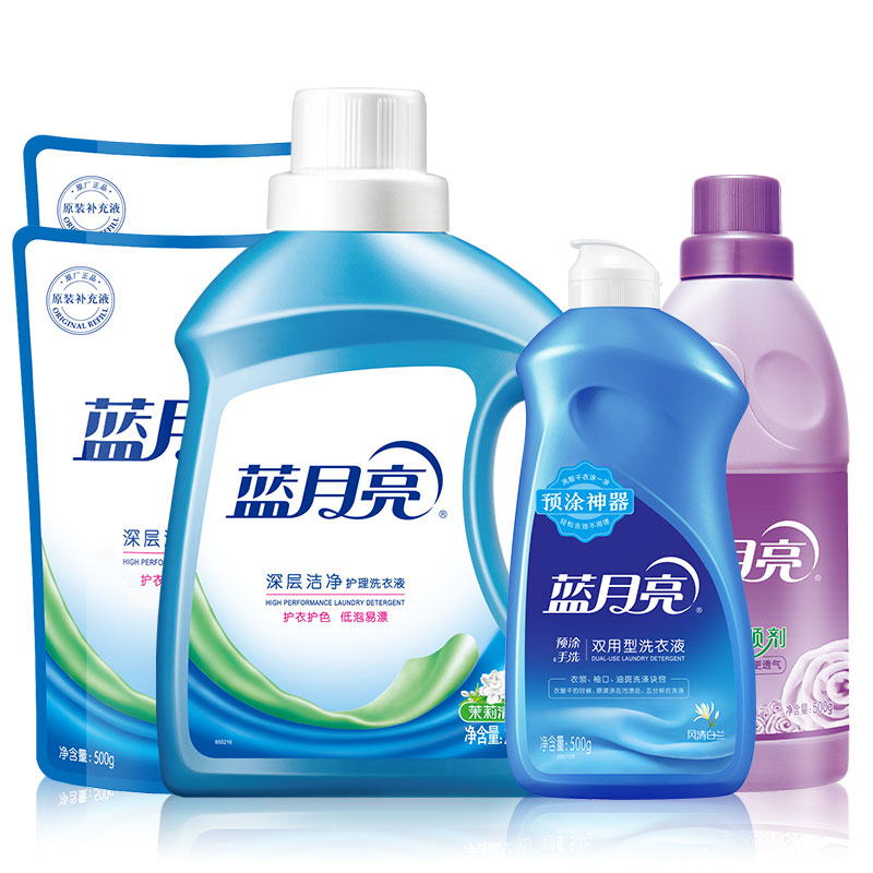 蓝月亮茉莉洁净洗衣液2kg+预涂手洗500g+茉莉洁净袋装500g*2+薰柔顺剂500g/套 蓝色