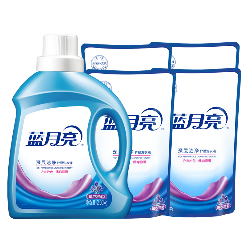 蓝月亮薰衣草洁净洗衣液2.05kg+袋装500g*4  80002442（单位：套） 蓝色