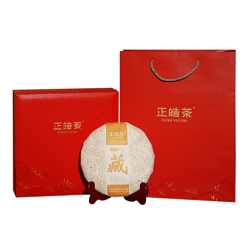 正皓茶 普洱生茶 藏 云南大树普洱茶饼357g 礼盒装送礼佳品 无色