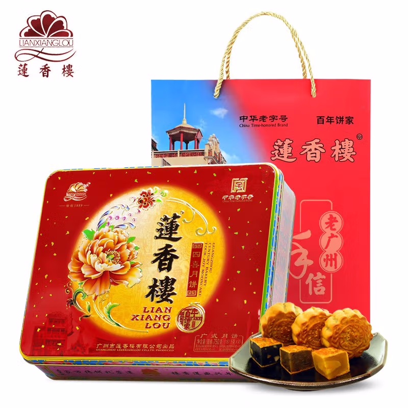 莲香楼四喜月饼750g/盒 红色