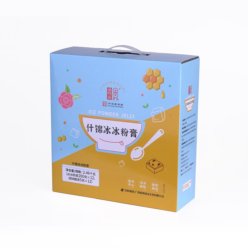 双钱什锦冰冰粉膏200g*12碗/提 水蓝色