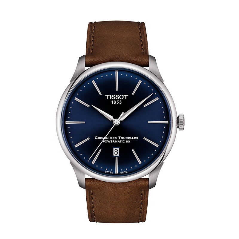 TISSOT天梭 杜鲁尔系列机械男表手表龚俊同款 T139.407.16.041.00（单位1块） 蓝色