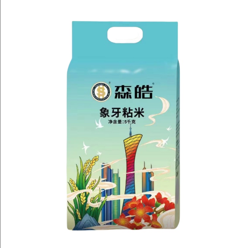 森皓象牙粘米（小蛮腰）5kg/袋 清新色