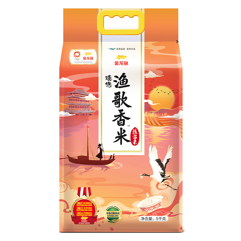 金龙鱼 颗粒晶莹 软糯香甜 大米 5KG 自然色（单位：袋）