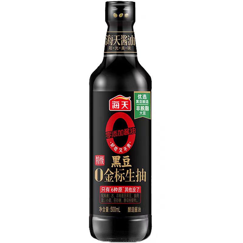 海天0金标黑豆特级生抽酱油500ml/瓶 .