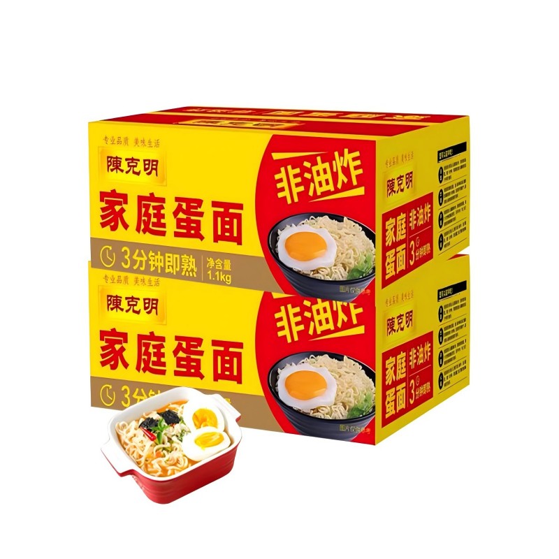 陈克明家庭蛋面1.1kg*2箱 黄色