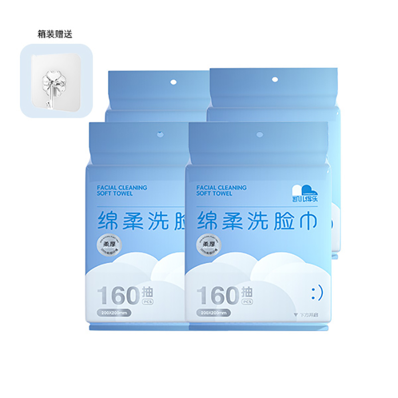 凯儿得乐/CareDaily 干湿两用 160抽/包，4包/箱 悬挂洗脸巾 蓝色（单位：箱）