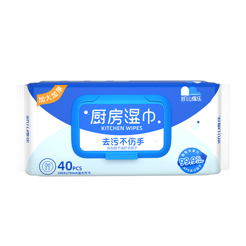 凯儿得乐（care daily） 厨房湿巾 加大加厚 40抽/包*5包 蓝色（单位：箱）