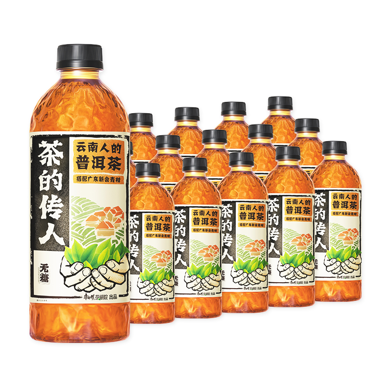 康师傅茶的传人云南人的普洱茶无糖茶茶饮料整箱装 500ml*15瓶/箱 500mL*15