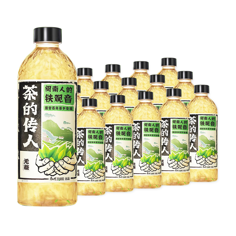 康师傅茶的传人闽南人的铁观音茶无糖茶饮料整箱装500ml*15瓶/箱 500mL*15