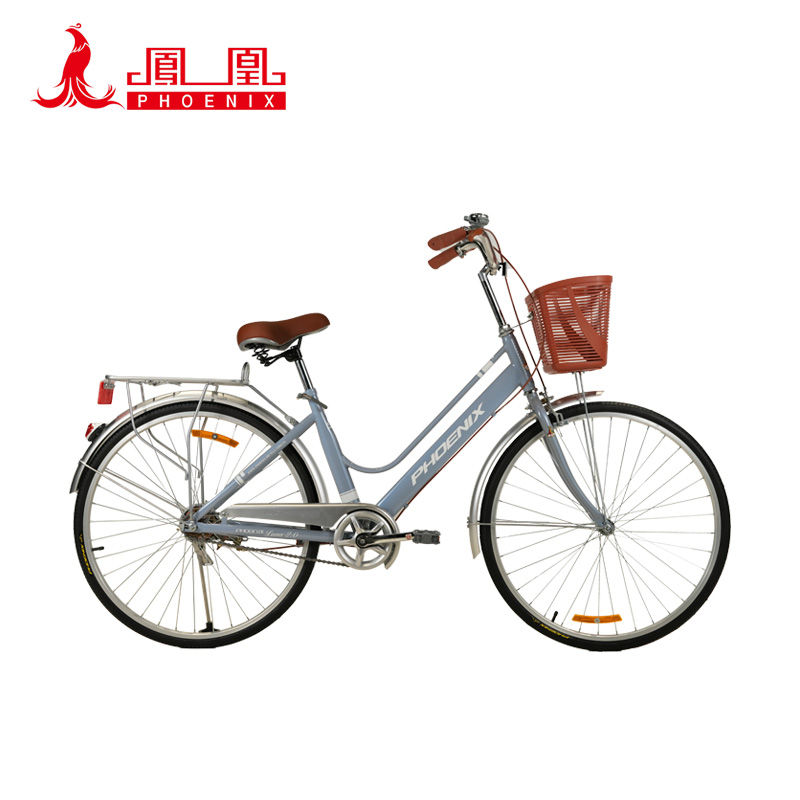 凤凰（Phoenix）26寸城市自行车-青柠（单位：辆） 蓝色