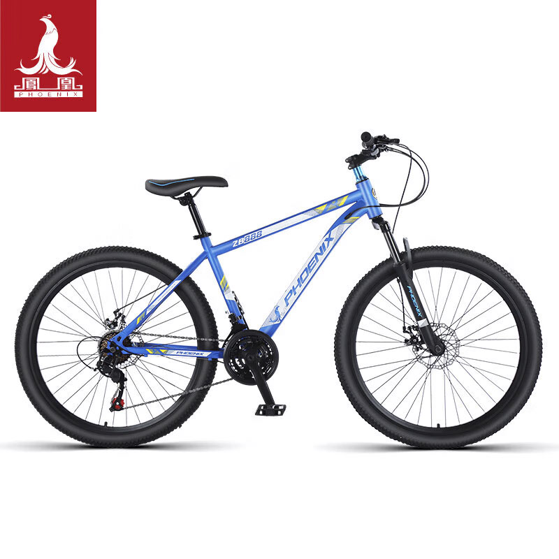凤凰 ZB888 26英寸【适合155-185cm】 自行车 蓝色（单位：辆）
