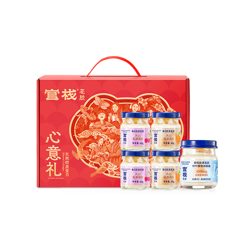 官栈即食花胶心意礼礼盒230g 枫叶色