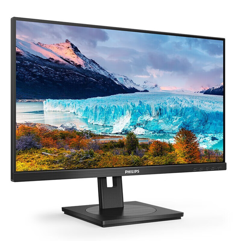 飞利浦电脑显示器272S1AE/93 27英寸 IPS 75Hz 三边微边升降旋转 内置音箱 /台 黑色
