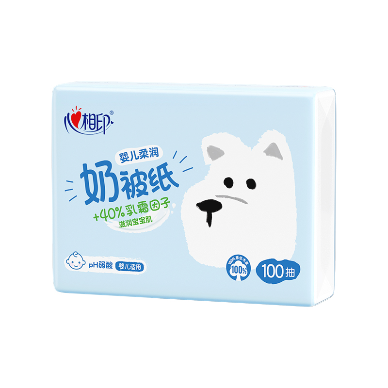 心相印18DT31100(包装)婴儿柔润奶被乳霜纸100抽三层塑装面巾纸（18包） 白色
