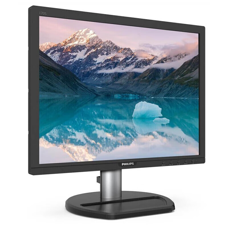 飞利浦电脑显示器170S9/93 17英寸 5:4正屏方屏 防眩光低蓝光 支持壁挂/台 黑色