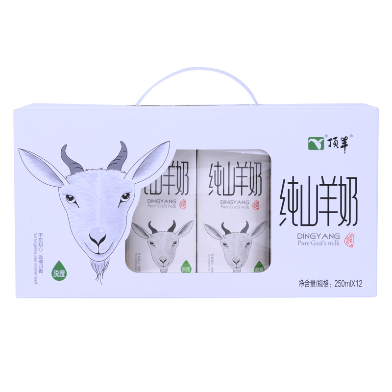 顶羊纯山羊奶250ml*12盒小分子易吸收（单位：箱） 白色