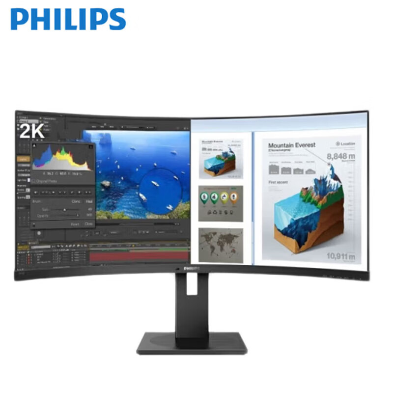 飞利浦电脑显示器345B1CR/93 34英寸 2K 21:9带鱼屏 100Hz  升降水平旋转/台 黑色