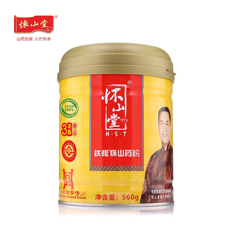 怀山堂铁棍牌 山药粉3年陈醇品 560g/罐  