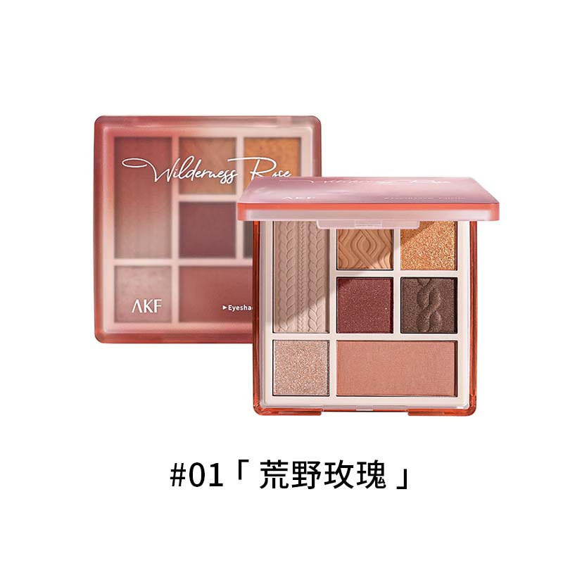 AKF七色综合眼影盘9g 01荒野玫瑰（单位：盒） 01荒野玫瑰