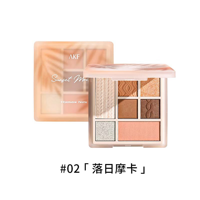 AKF七色综合眼影盘9g 02落日摩卡（单位：盒） 02落日摩卡