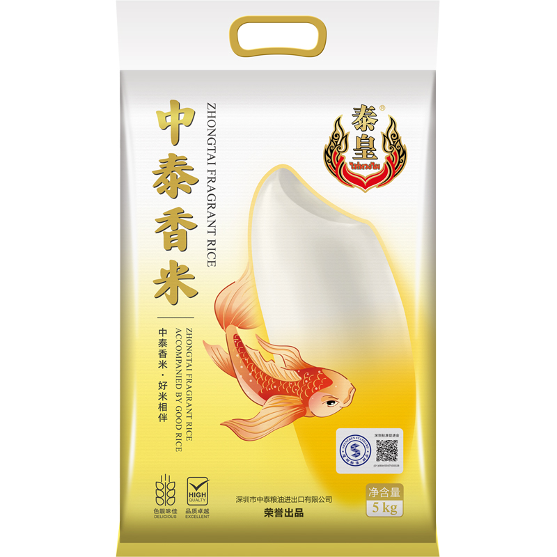 泰皇中泰香米5KG（单位：袋） 黄色