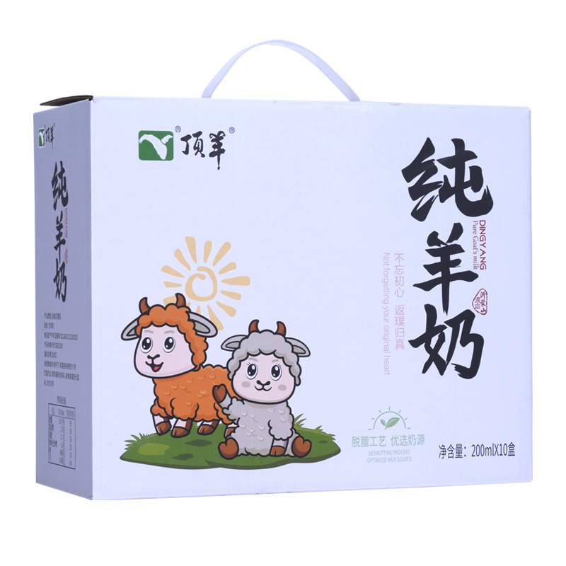 顶羊纯羊奶200ml*10盒/箱 白色