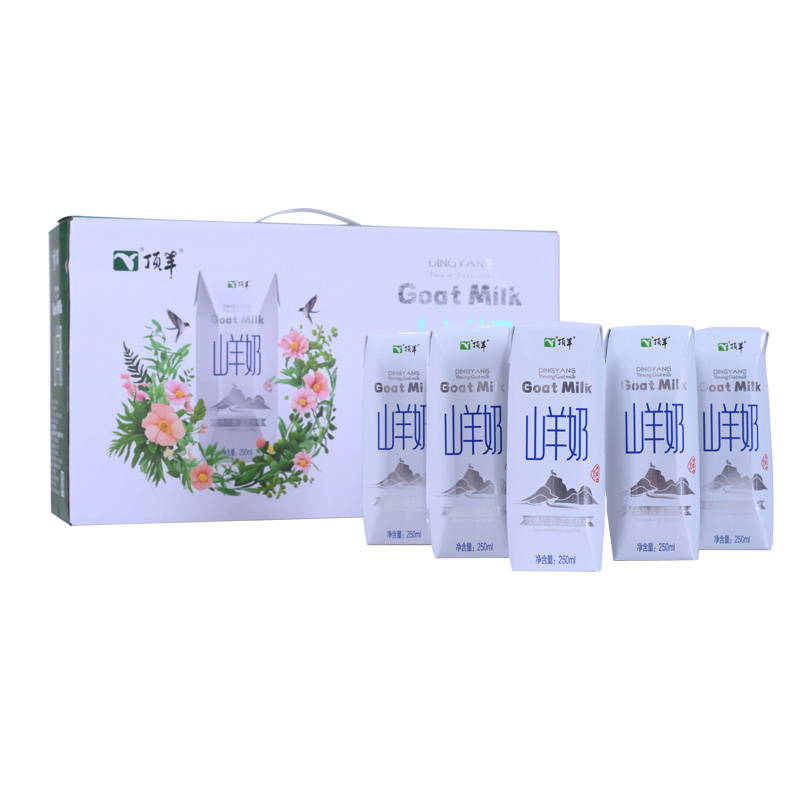 顶羊山羊奶原生优钙添加维生素250ml*10盒/箱 白色
