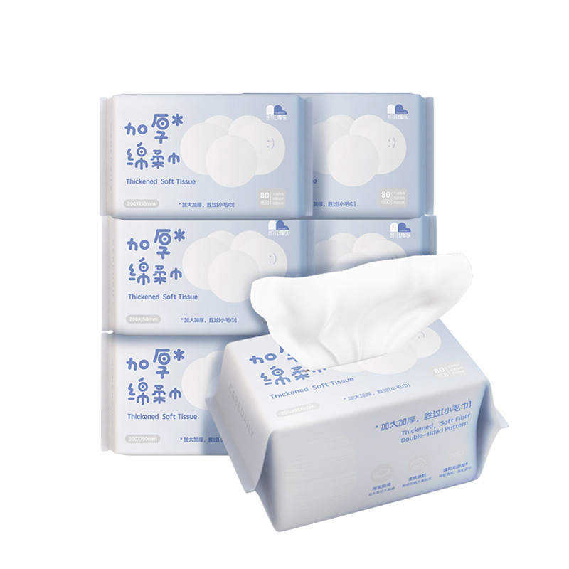 凯儿得乐/CareDaily 加厚 80抽*6包 绵柔巾 白色（单位：提）