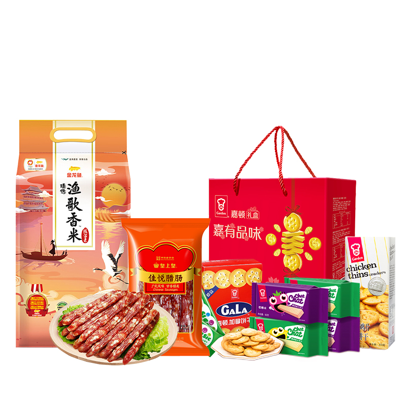 皇上皇/金龙鱼/嘉顿-腊味香米饼干零食一品家意套餐3180g（单位：套） 灰橙色