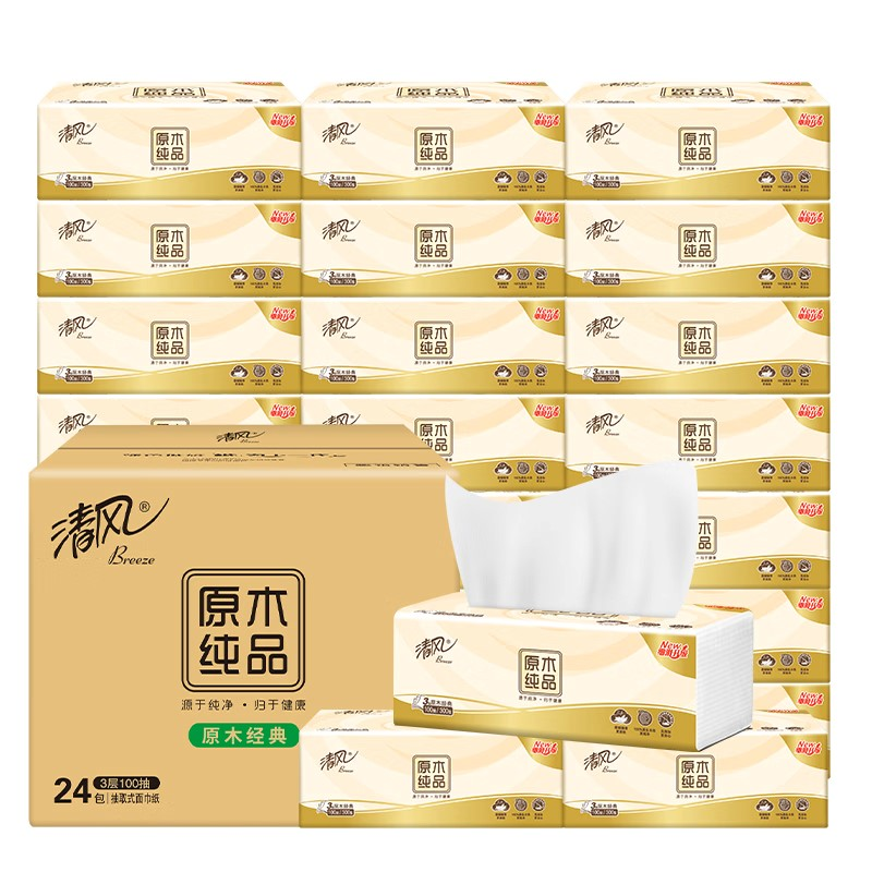 清风 AR30SJK 3层100抽24包 原木经典系列抽纸 白色（单位：箱）