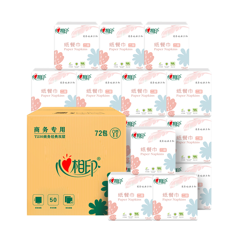 心相印 T230 商务经典系列二层50抽72包餐巾纸（箱装） 白色