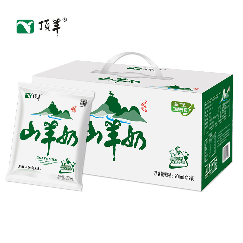 顶羊 山羊奶200ml*12袋小分子易吸收（单位：箱） 白色