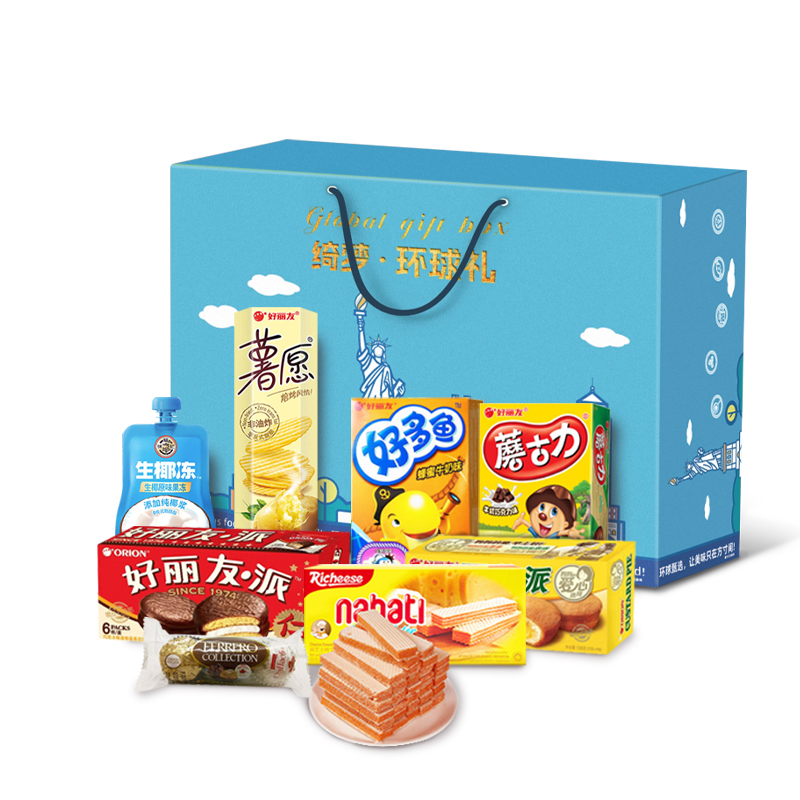 费列罗绮梦&middot;环球礼 - 糖巧休食礼盒128型 水蓝色