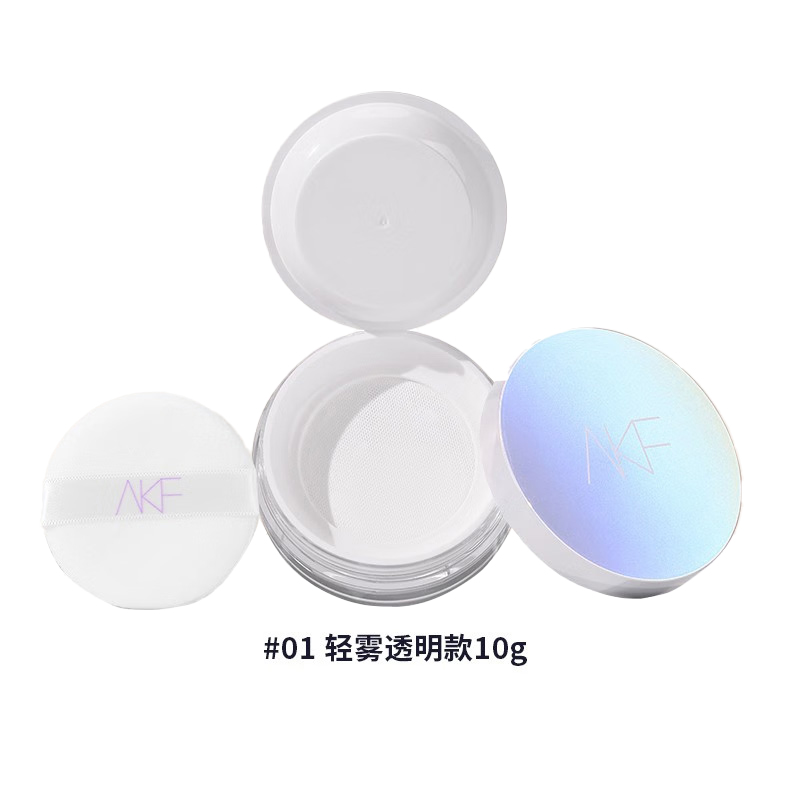 AKF轻透柔焦散粉10g 01轻雾透明色（单位：盒） 01轻雾透明色