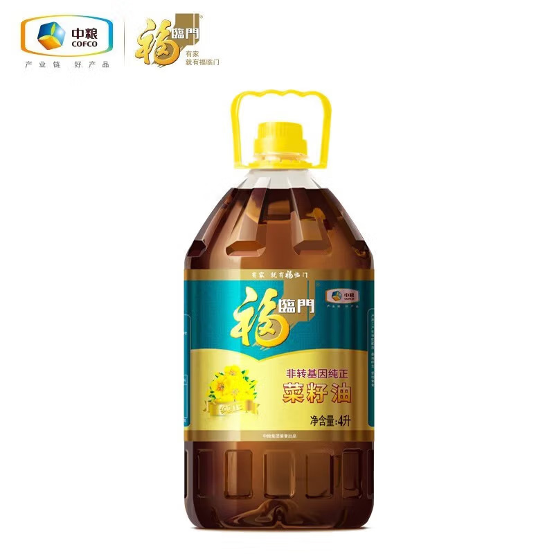 福临门非转基因纯正菜籽油4L/桶 混色