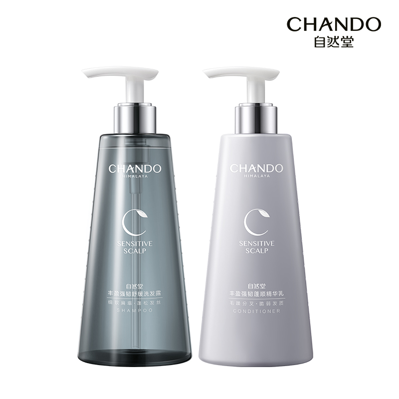 自然堂头皮护理丰盈强韧舒缓洗发露550mL+精华乳550ml（单位：瓶） 浅灰色