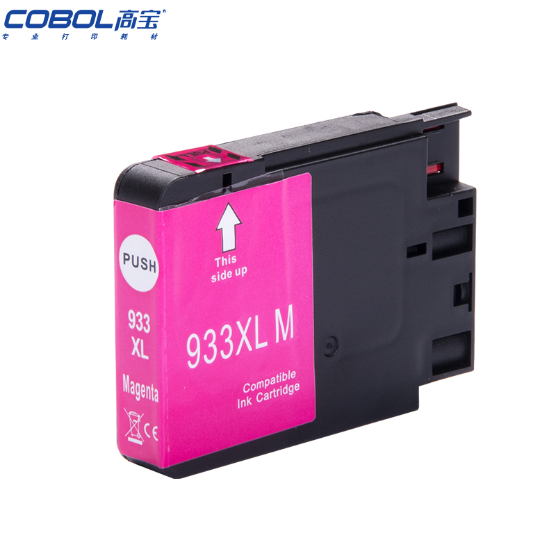 高宝 COBOL 933XL 墨盒红色适用惠普hp7612 7510 7610（单位：支） 红色